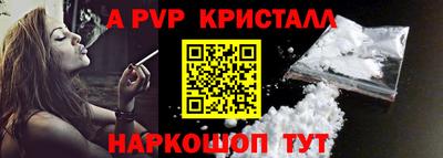мяу мяу мука Анжеро-Судженск