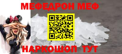 MDMA Premium VHQ Анапа