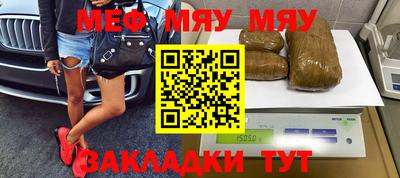 MDMA Premium VHQ Анапа