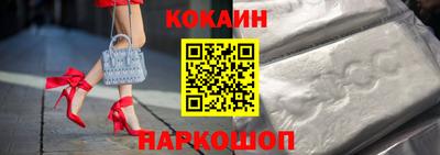 MDMA Premium VHQ Анапа