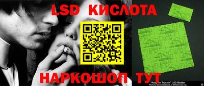 MDMA Premium VHQ Анапа