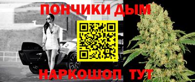 MDMA Premium VHQ Анапа