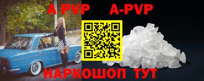 MDMA Premium VHQ Анапа
