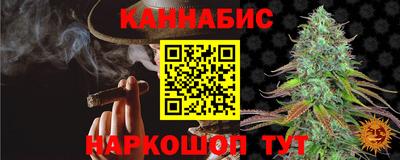 MDMA Premium VHQ Анапа