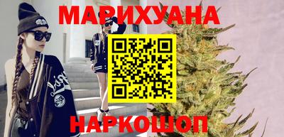 MDMA Premium VHQ Анапа