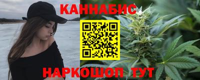 MDMA Premium VHQ Анапа