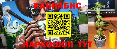 MDMA Premium VHQ Анапа