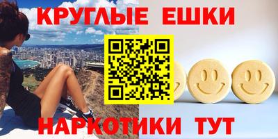 мяу мяу мука Анжеро-Судженск