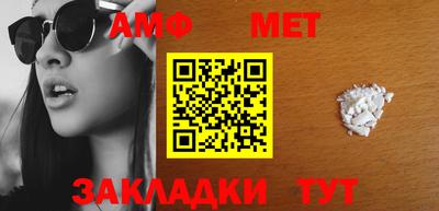 MDMA Premium VHQ Анапа