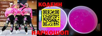 MDMA Premium VHQ Анапа
