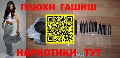 MDMA Premium VHQ Анапа