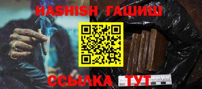 мяу мяу мука Анжеро-Судженск