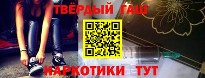 мяу мяу мука Анжеро-Судженск