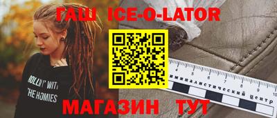 MDMA Premium VHQ Анапа
