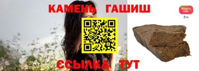 мяу мяу мука Анжеро-Судженск