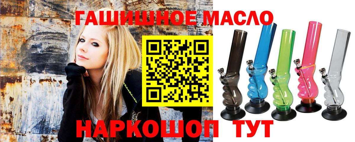 MDMA Нягань